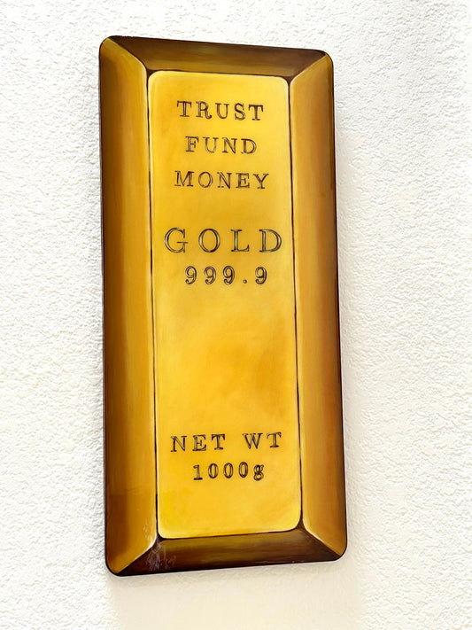 Trust Me 2023