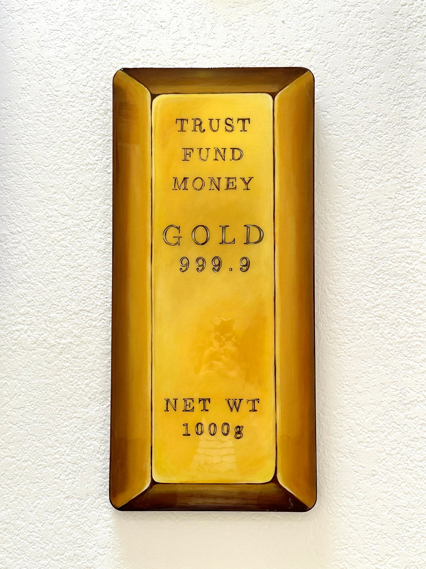 Trust Me 2023