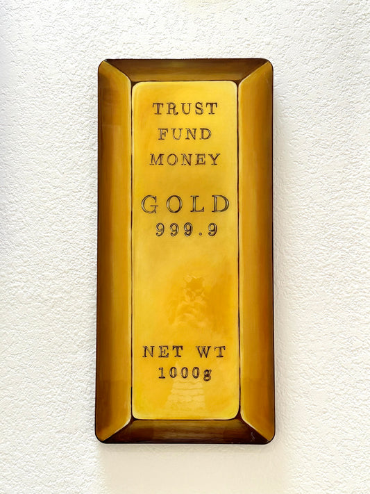 Trust Me 2023