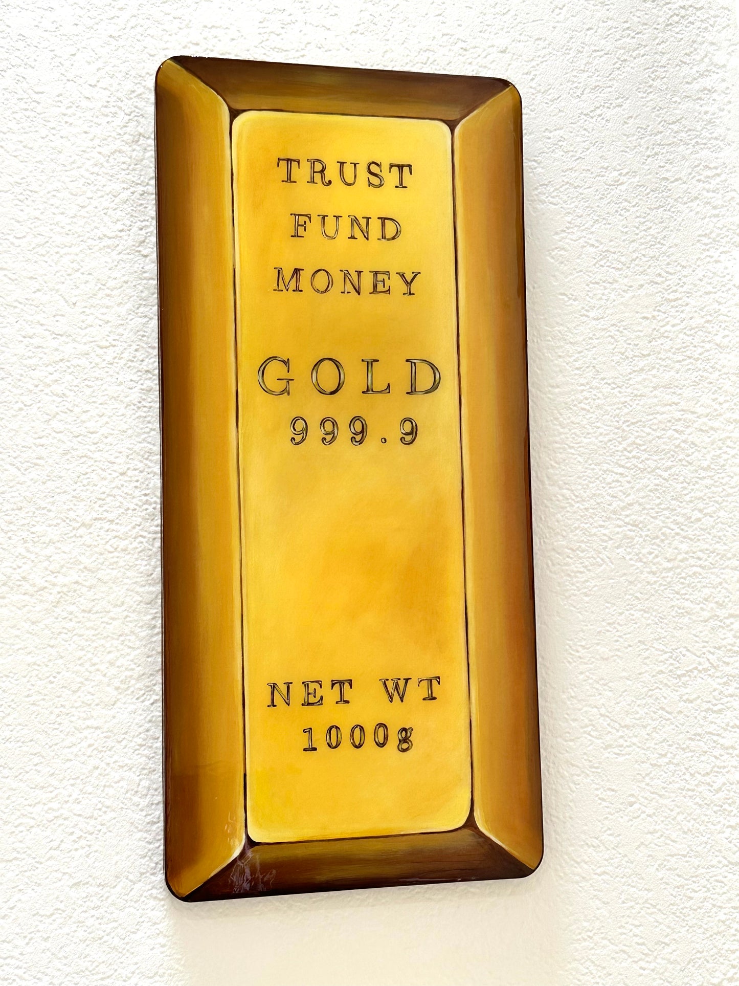 Trust Me 2023